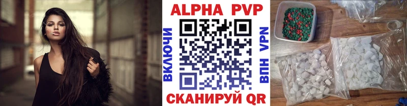 Наркота Могоча Cocaine  СК  Гашиш  MEGA tor  МЕФ  Бошки Шишки 