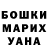ЭКСТАЗИ mix Anastasija Kocmariova