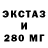 Гашиш Premium Samuel Rychvalsky