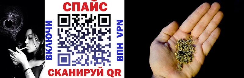 что такое наркотик  Могоча  мега ТОР  БУТИРАТ GHB 