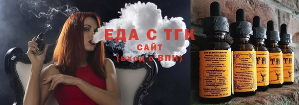 твердый Кулебаки
