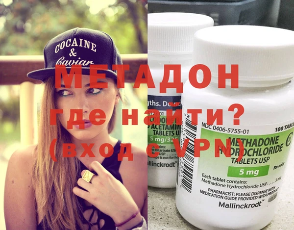 твердый Кулебаки