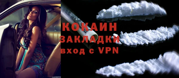 мдма Краснотурьинск