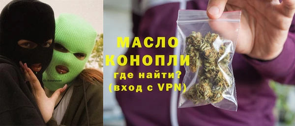 синтетический гашиш Куйбышев