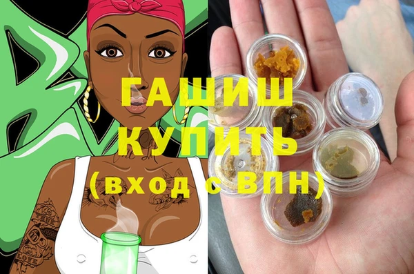 твердый Кулебаки