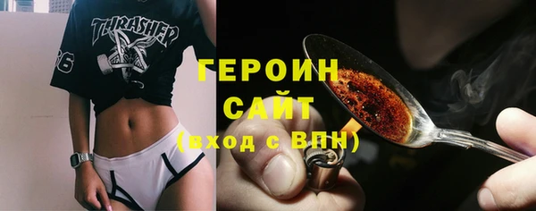 мефедрон мука Кукмор