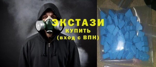 мефедрон мука Кукмор