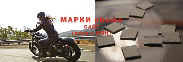 твердый Кулебаки