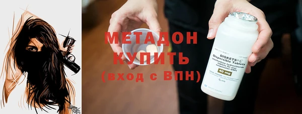 мефедрон мука Кукмор