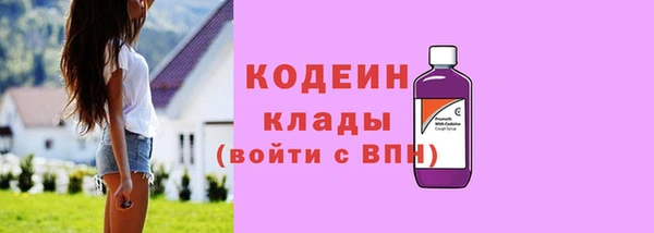 синтетический гашиш Куйбышев