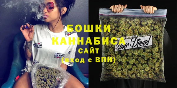 синтетический гашиш Куйбышев
