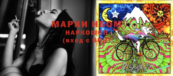 мдма Краснотурьинск