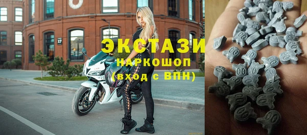 мдма Краснотурьинск