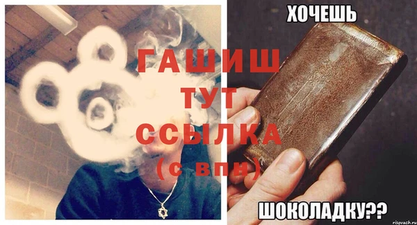 твердый Кулебаки