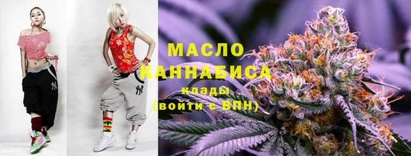 мефедрон мука Кукмор