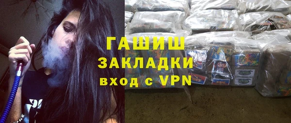 твердый Кулебаки