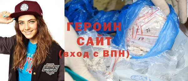 синтетический гашиш Куйбышев