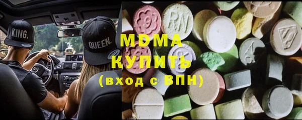 твердый Кулебаки