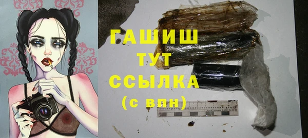 твердый Кулебаки