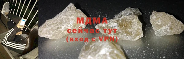твердый Кулебаки