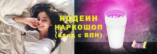 мефедрон мука Кукмор