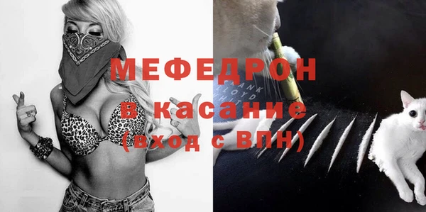 синтетический гашиш Куйбышев