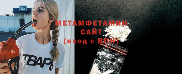 мефедрон мука Кукмор