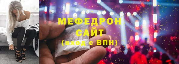 синтетический гашиш Куйбышев